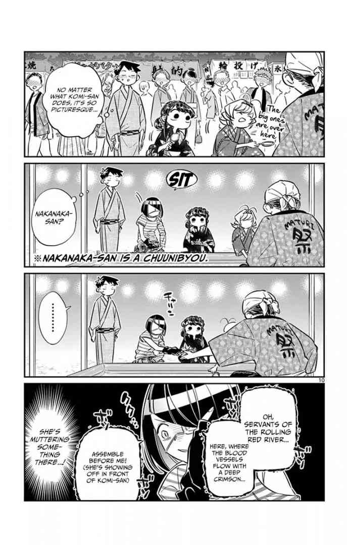 Komi Can